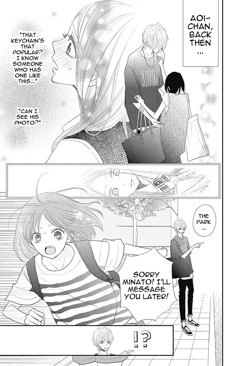 ReRe Hello Chapter 40 28